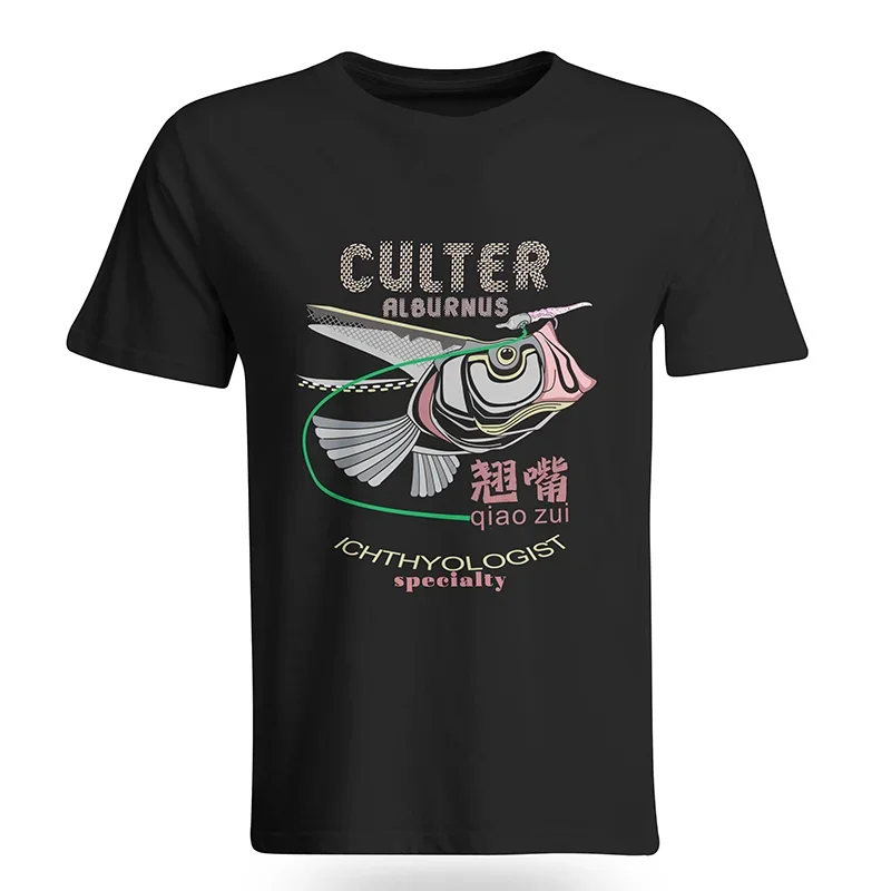 

2025 New Short-sleeved Crew Neck T-shirt Cultural Shirt Outdoor Luya Fishing Mouth Pattern Design