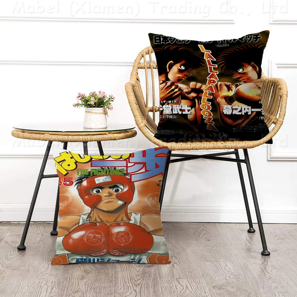 

Hajime No Ippo Anime Stitch Lucky Dragon Pillow Cover Sofa Cushion Cover Home Room Decoration Children Gift