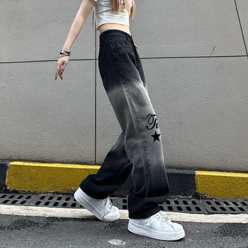 Spring Autumn New Gradual Color Denim Pants Women's High Waist Trendy All-Match Loose Straight Leg Female Casual Denim Trousers