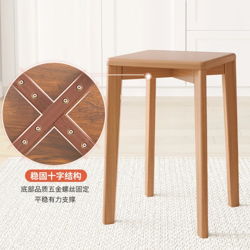 Modern Simple Stackable Solid Wood Dining Stools, SquareWooden Low Seats, Multifunctional Household Chairs forLiving Room Dining