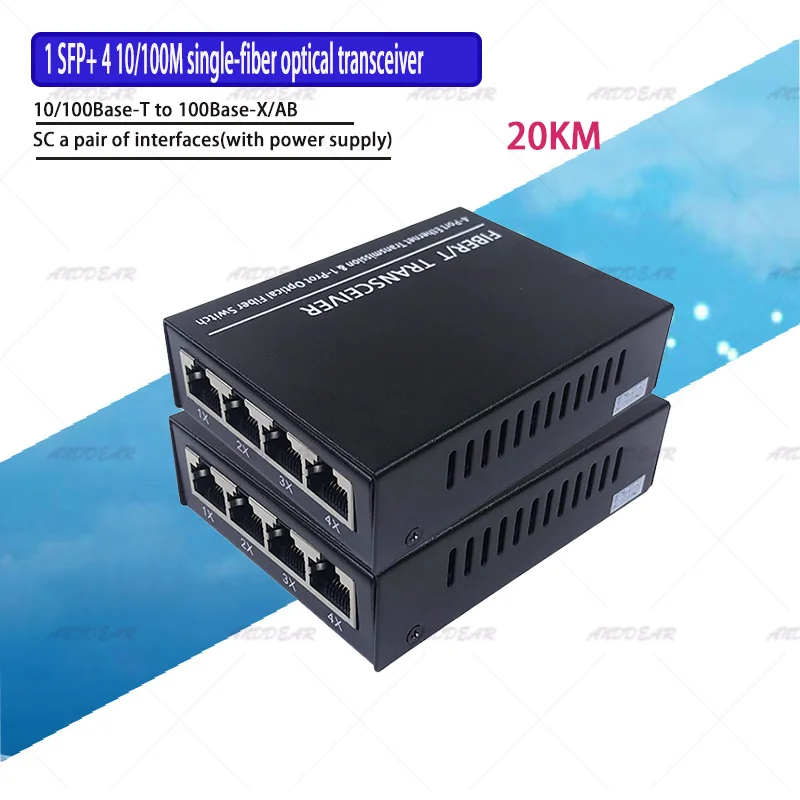 

Fiber 1G4E 1.25G Fiber port & 4*10/100M Gigabit Ethernet Switch 4Port 1.25G fiber 4 RJ45 fiber optic media converter