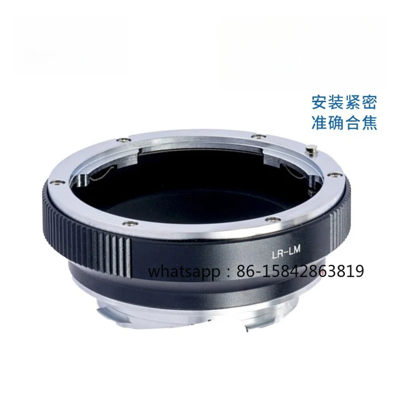 Suitable for R To M LR To M11 M10 Large M M240 MM LR-LM Adapter Ring