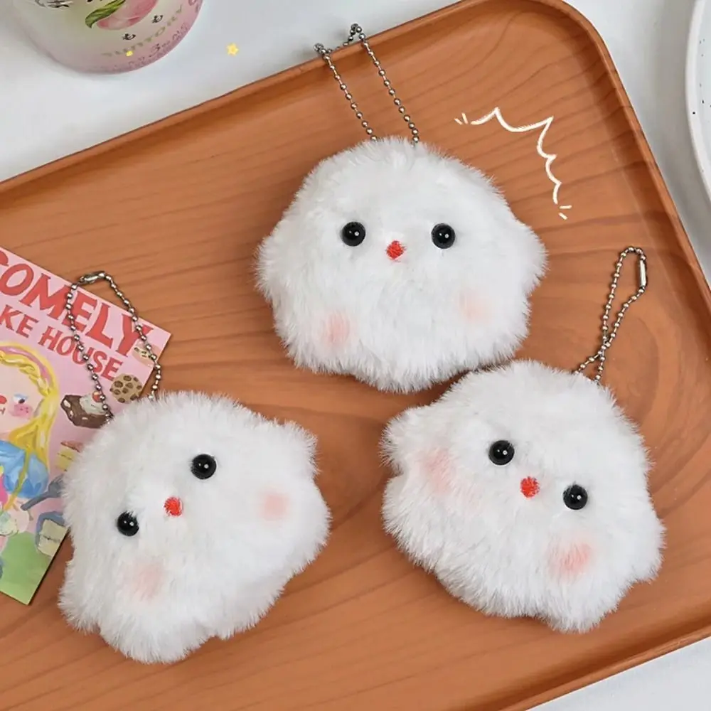 Cute Plush Little Ghost Pendant Stuffed Doll Hanging Ornament Ghost Doll Squeak Keychain Cartoon Bag Pendant Bag Accessories