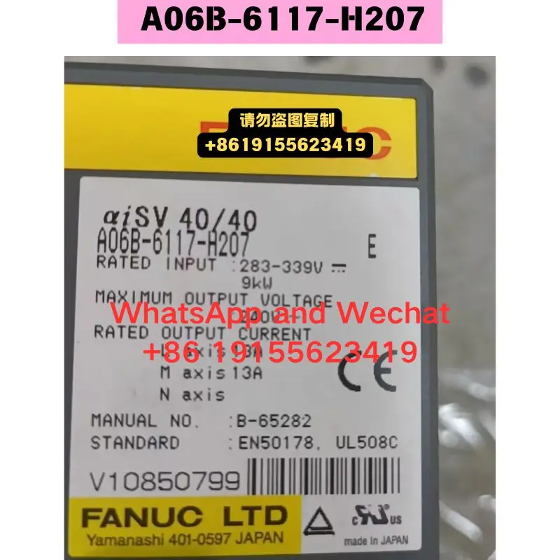 Used OEM disassembled parts A06B-6117-H207 Driver Functional test OK Quick delivery