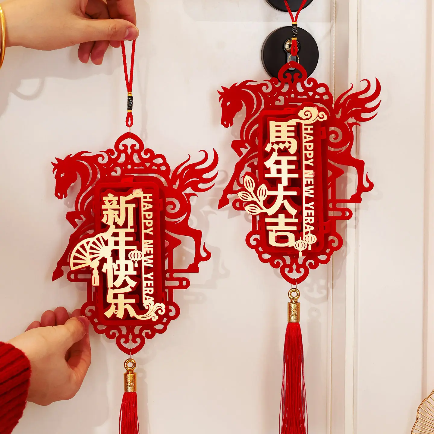 New Year 2026 Door … - image