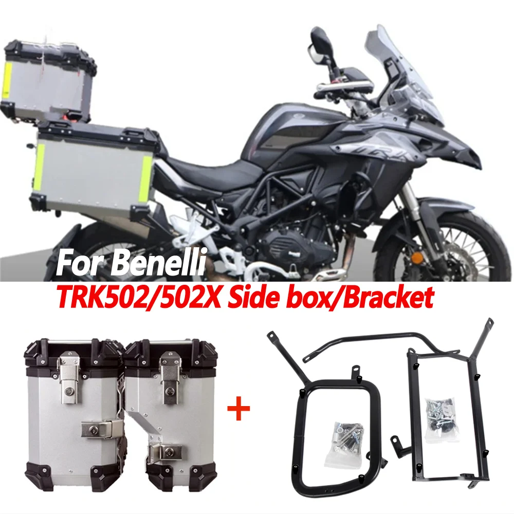 

For Benelli TRK502X TRK502 Aluminum Alloy Side Box Carbon Steel Bracket TRK 502X Side Box Right Avoidance Exhaust Pipe Bracket
