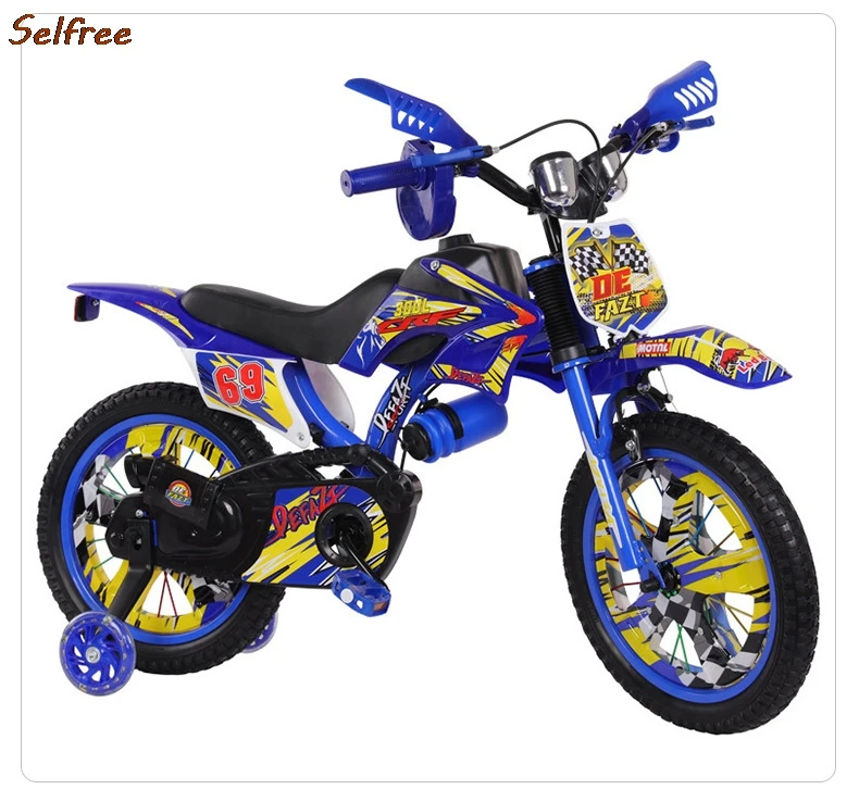 Selfree Children\'s Simulation Motorbike Outdoor Shock-absorbing Non-folding Children\'s Bicycle Men And Women Children Pedal Car