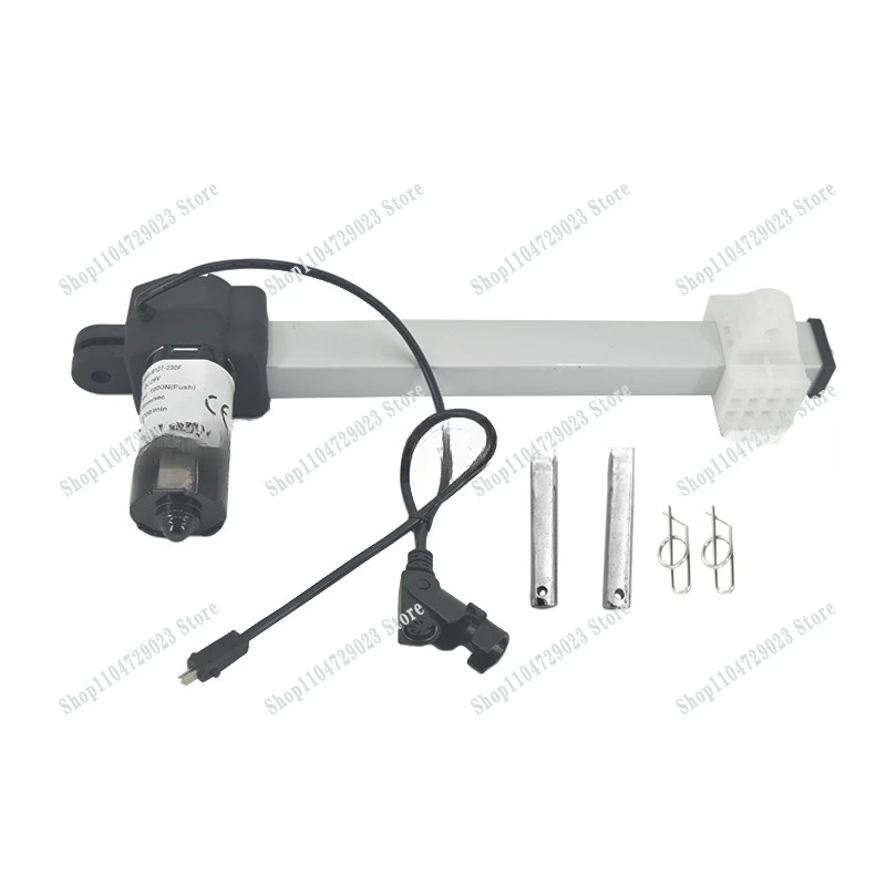 Functional sofa iron frame DC29V electric push rod motor linear driver installation distance 127mm stroke 230mm