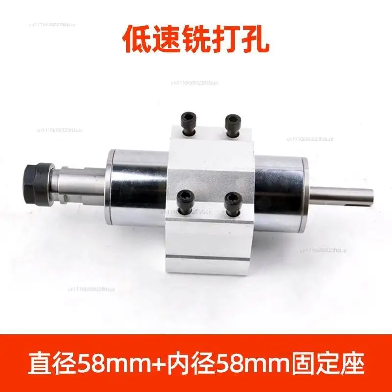 42Mm Drilling Mechanical Spindle, Unpowered Spindle, Tapping Mechanical Shaft Engraving Machine Accessories