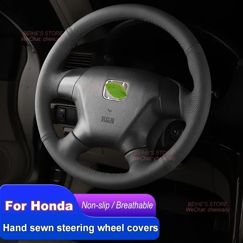 

Hand-stitched Non-slip Nappa Leather Car Steering Wheel Cover for Honda 7th Accord Odyssey Elysion 2004-07 Interior Accessories