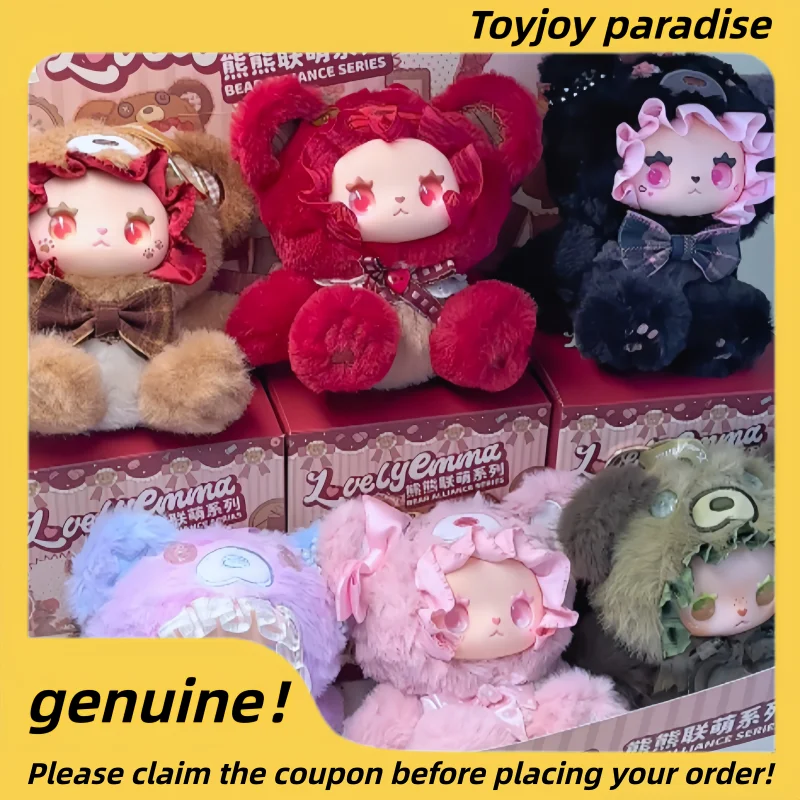 

Lovely Emma Bear Alliance Series Vinyl Face Blind Box Cute Trendy Toys Bag Pendents Lovely Emma Mystery Box Dolls As Girl Gifts