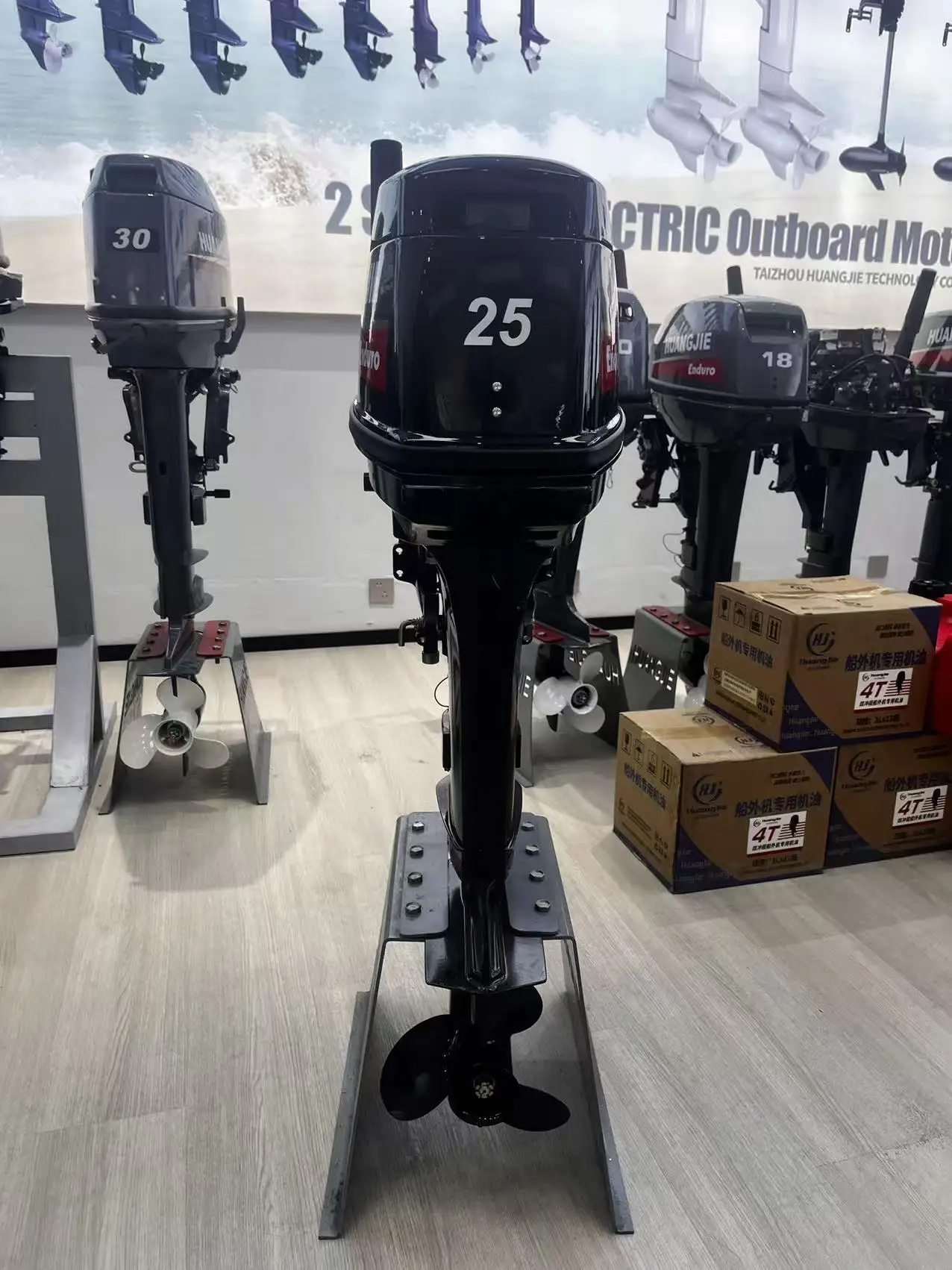 Huangjie Boat Motor…
