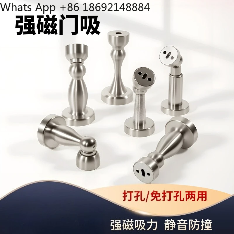 

304 stainless steel material, no punching, door stopper, adjustable silent strong magnetic door suction