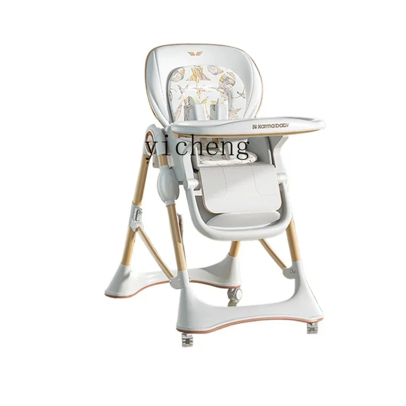 Dining Chair Baby Dining Table And Chair Household Sitting Lying Multi-Functional Portable Sitting Chair