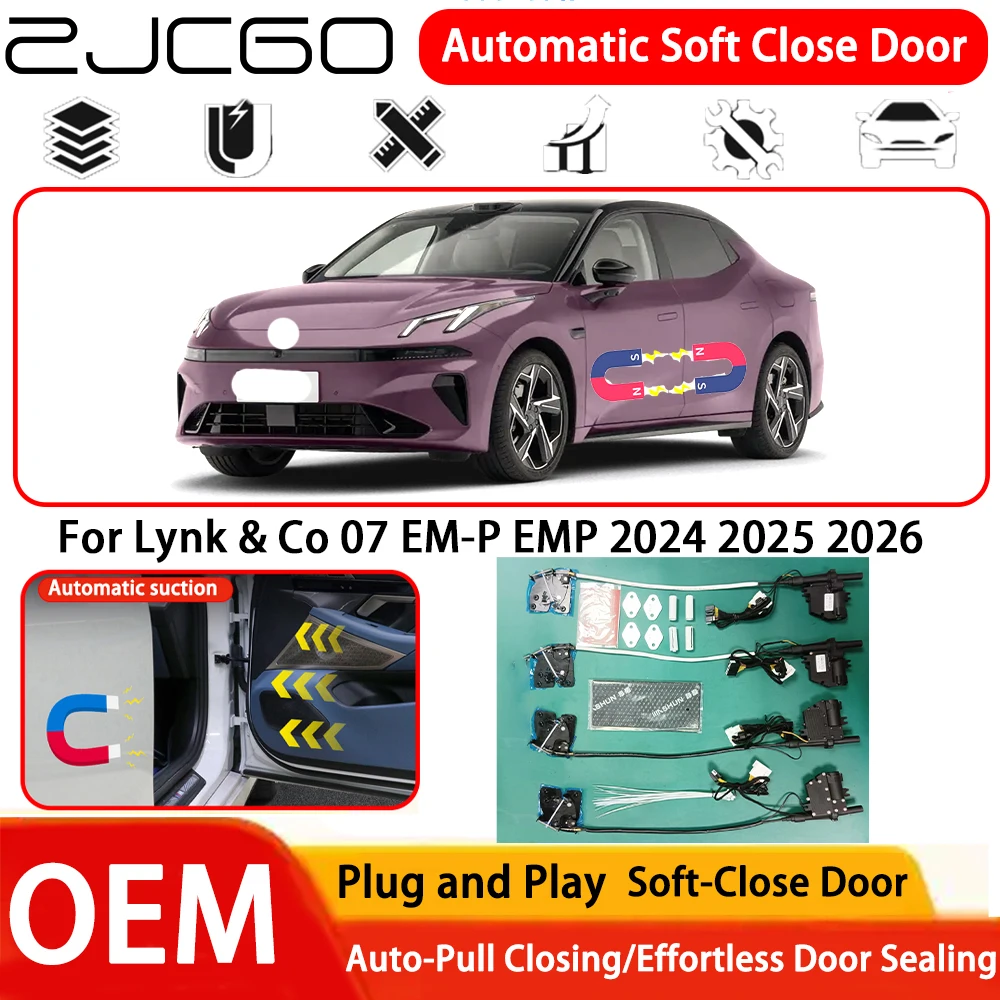 

Система автоматического мягкого закрывания дверей (Comfort Closing) для Lynk & Co 07 EM-P EMP 2024 2025 2026, OEM, Plug and Play ﻿