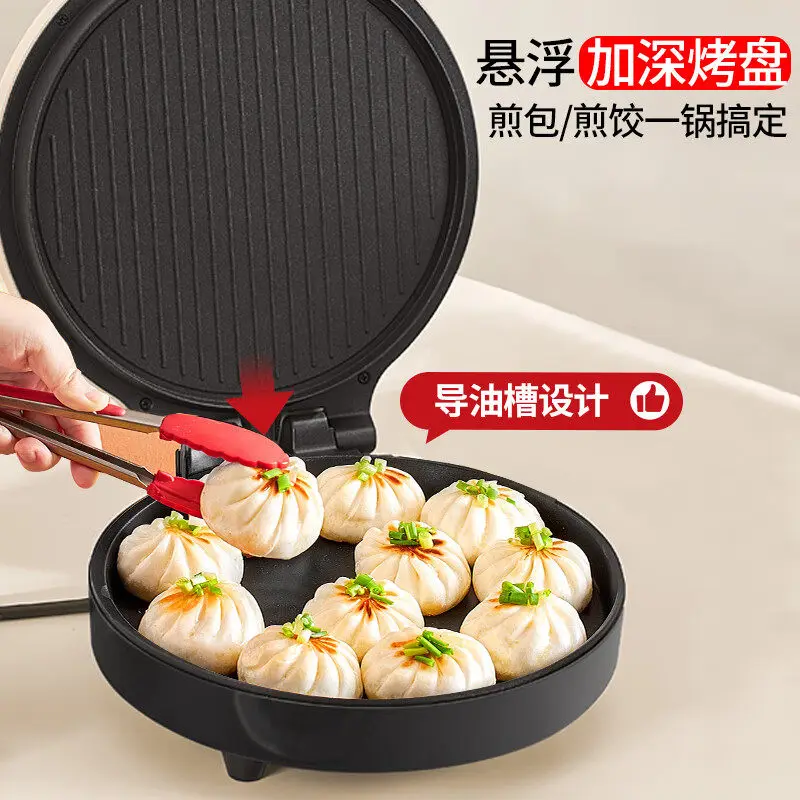 Liren electric baking pan household double-sided heating deepening enlarged frying pancake pan sandwich breakfast machine