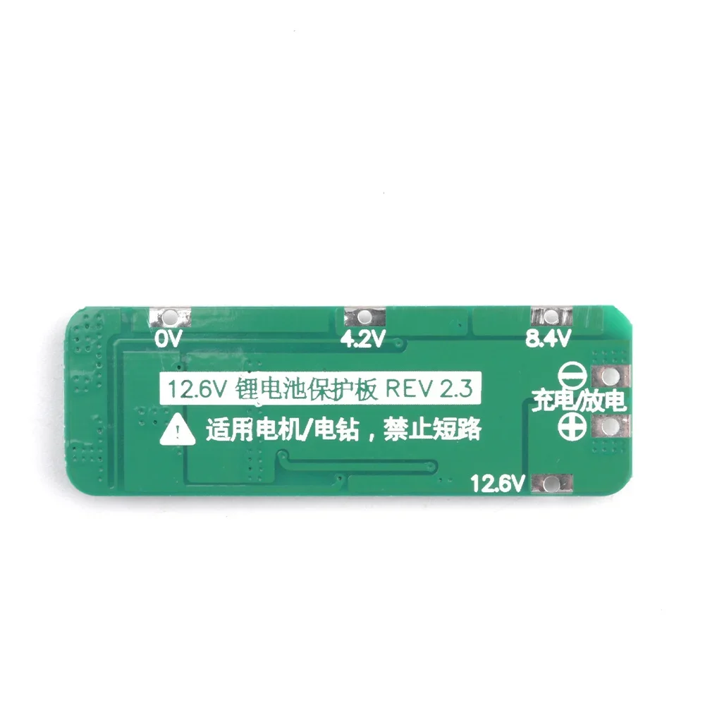 ドリルモーター用PCBMS保護ボード,充電器18650,3s,20a,リチウムイオン電池,12.6v,lioセルモジュール,64x20x3.4mm