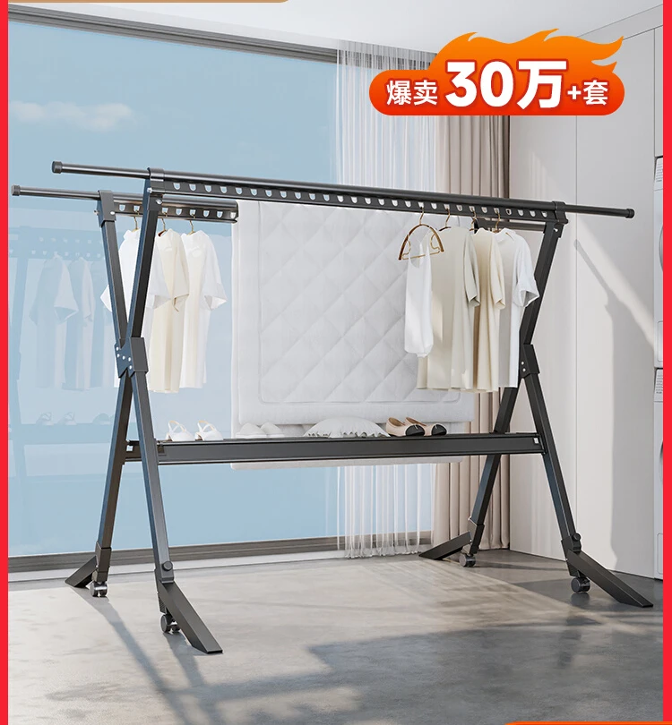 

Clothes Hanger Balcony, Home Floor Folding, Indoor and Outdoor Mobile Clothes Hanger, Quilt Hanger, and Clothes Hanger