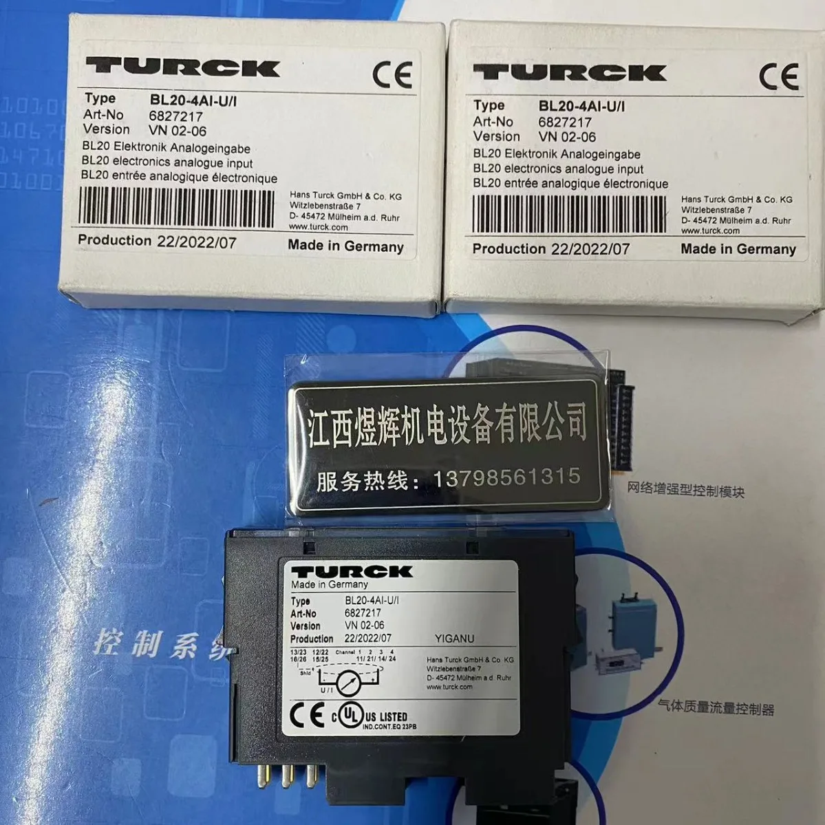 Turck, Motion Control Sensor BL20-4AI-U/I Original Genuine In Stock