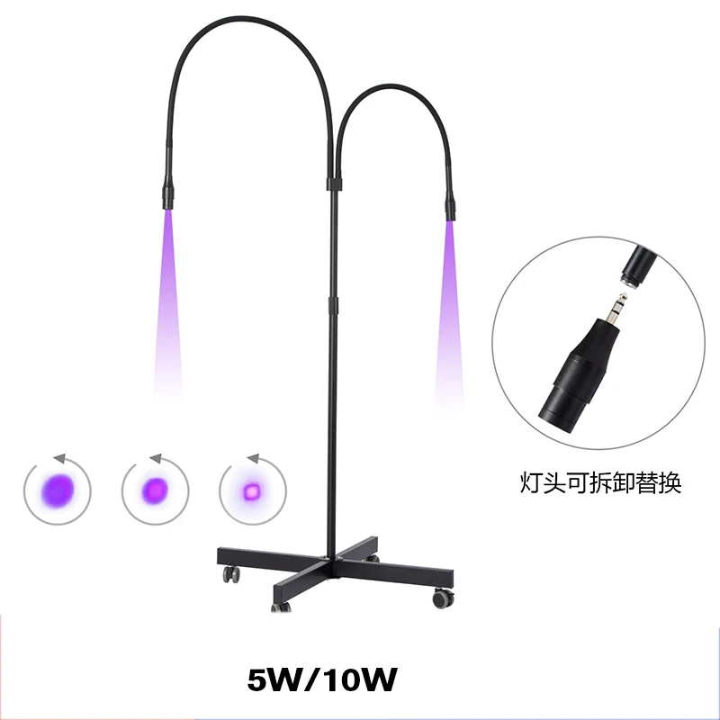 Upgrade doppel licht wimpern verlängerung werkzeug LED UV kleber aushärtung ultraviolett lampe wimpern verlängerung lampe 5W10W boden uv lampe 395nm