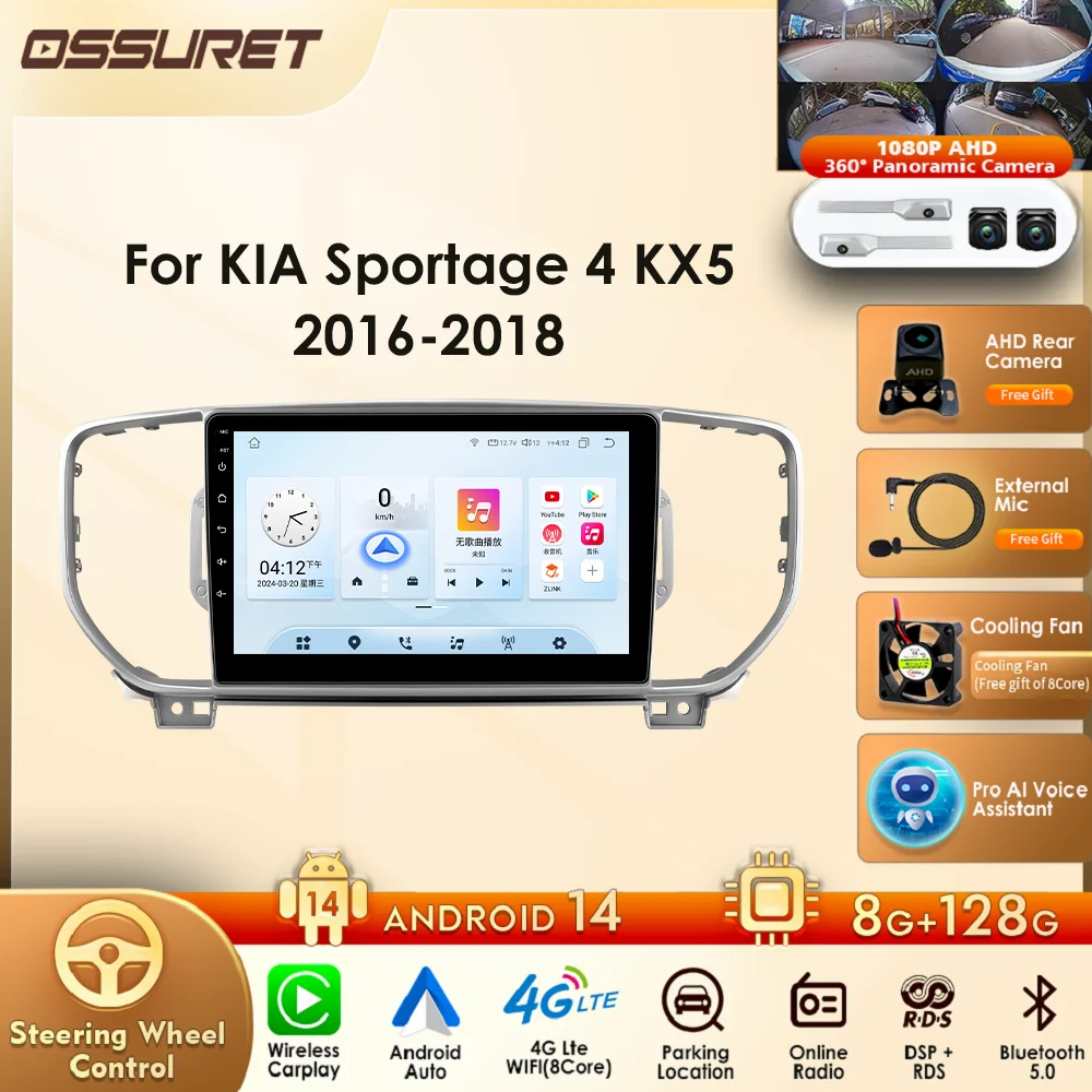 

9 Inch Octa Core for KIA Sportage 4 KX5 2016 2017 2018 with Car Intelligent Systems Support DSP Wireless Carplay Android Auto