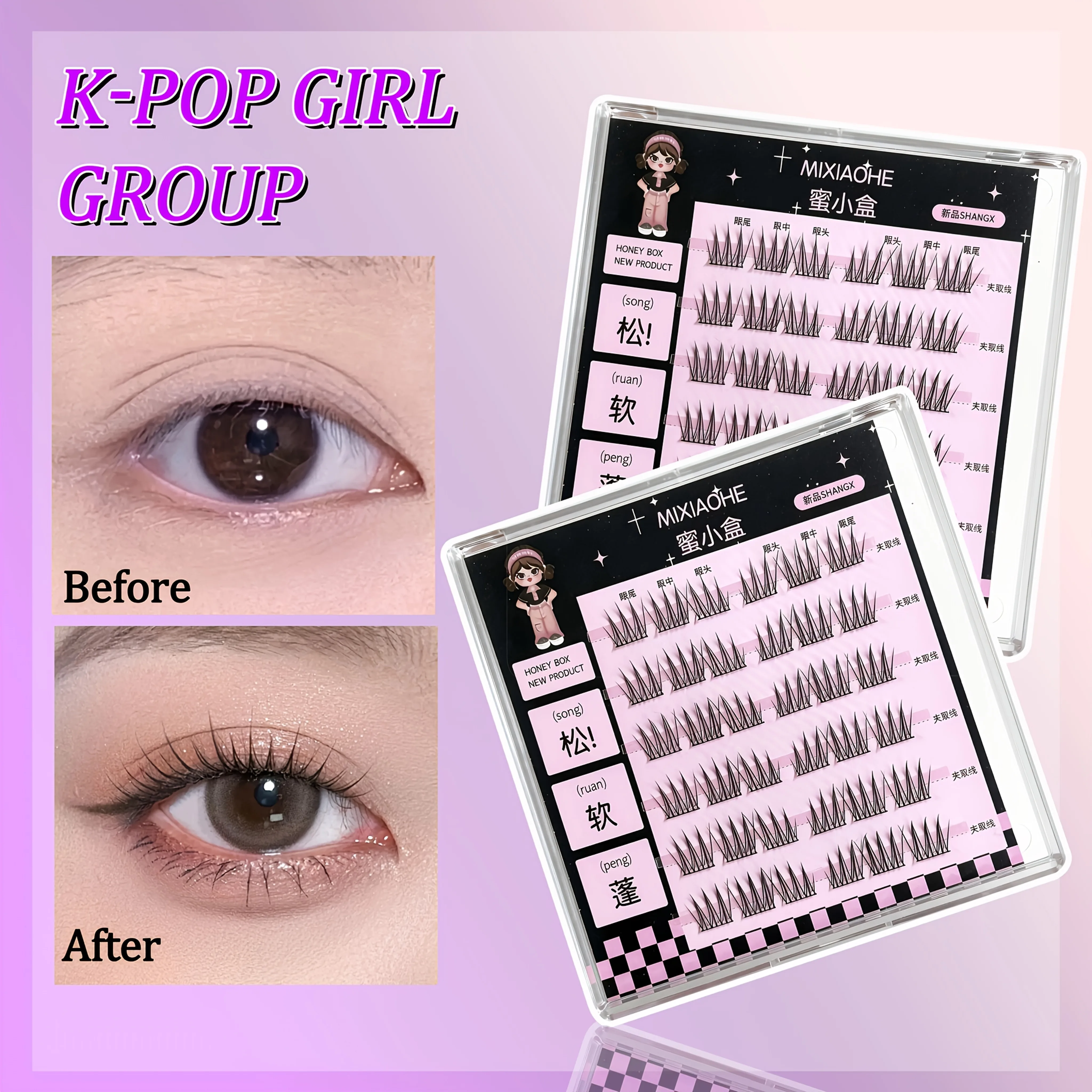 Mixiaohe K Pop Glue Free Cluster Lashes 36 Clusters C Curl Fluffy Reusable with Tweezers Daily Makeup