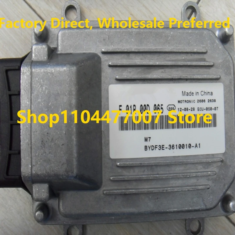 

Электронный блок управления M7 ECU, компьютерная плата двигателя для BYD F01R00D065 E-3610010-A1 F01RB0D065 F01R00D068 3610100-D2 F01RB0D068