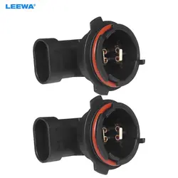 FEELDO 2pc Car LED Headlight Holder Adapter For BMW 5-Series E39 2A LED/Halogen Lamp Bulb Modified Holder Base #CA6962