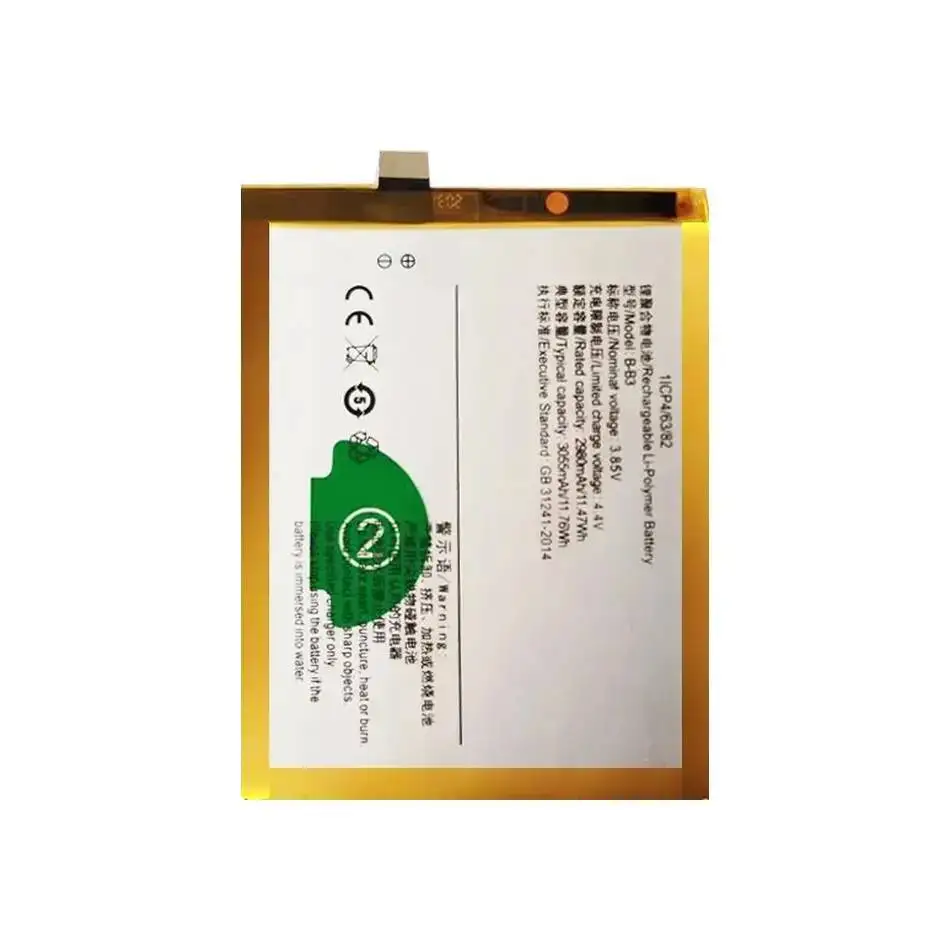 B-A6 B-A8 B-B3 B-B8 Mobile Phone Battery For VIVO X7 X7S X9 X9L Plus High Capacity Batteries Warranty + Track NO