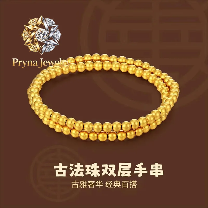 Pryna Jewelry  5mm999 24K real gold Bead bracelet Double elastic rope string ancient transfer bead bracelet retro women's first