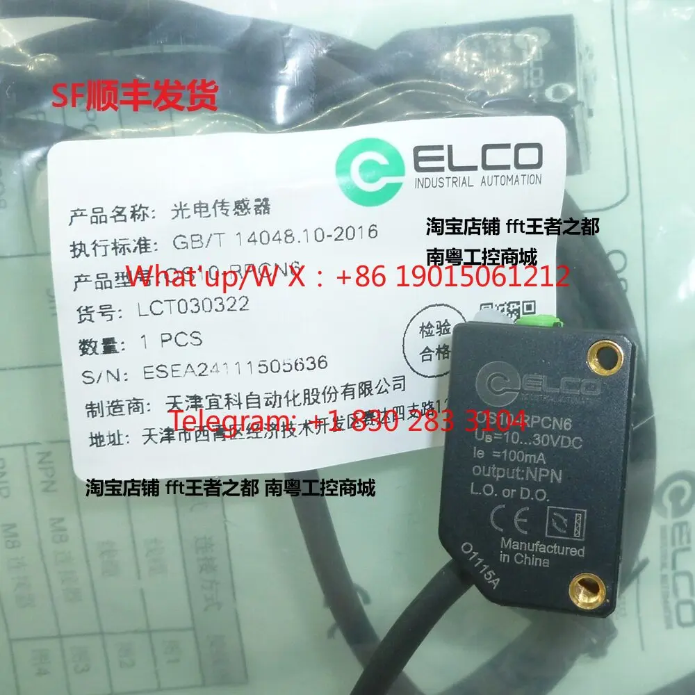 Photoelectric Sensor OS10‑RPCN6 OS10‑RPCP6/Q8 OS10‑RPLCN6/Q8/10S for Industrial Object Detection