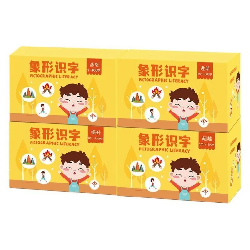

200 Double-Sided Chinese Flashcards 400 Vocabulary Words with Illustrated Mandarin Characters Memory Matching Game for Kids