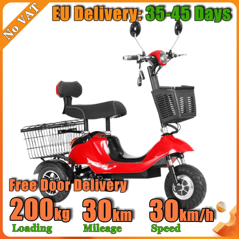 Remote Control Anti-Theft Electric Tricycle 500W Motor Max Load 150KG Eight-Shaped Rear Wheel Stable Design Leisure Scooter