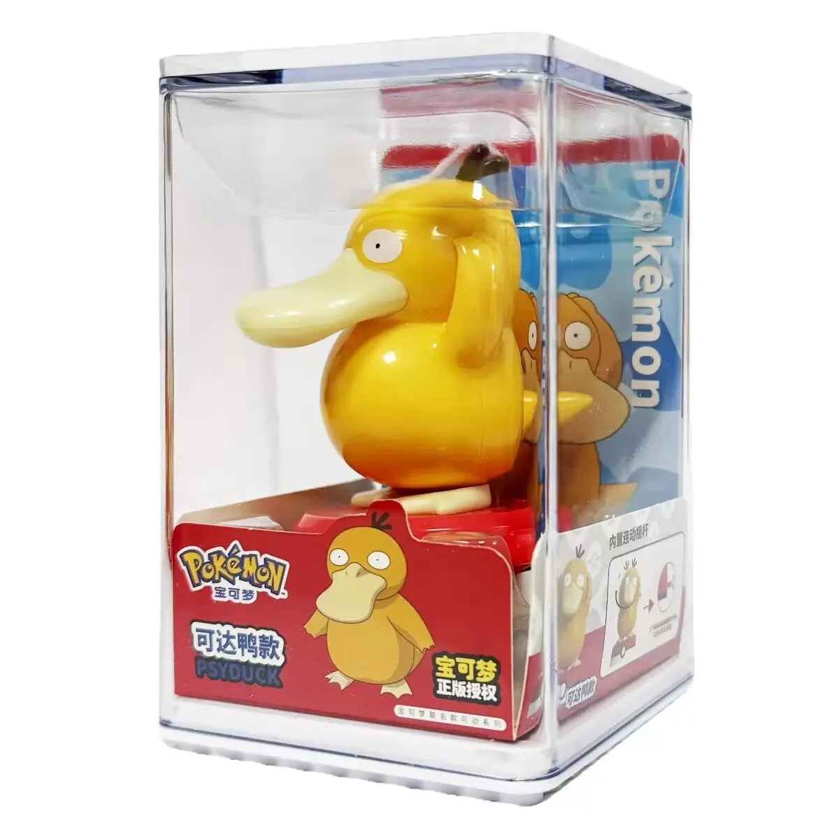 Pokemon Model Kit Anime Characters Figures Gengar Pikachu Charizard Slowpoke Mewtwo Series Car Interior Hand Position Toys Gifts view 5