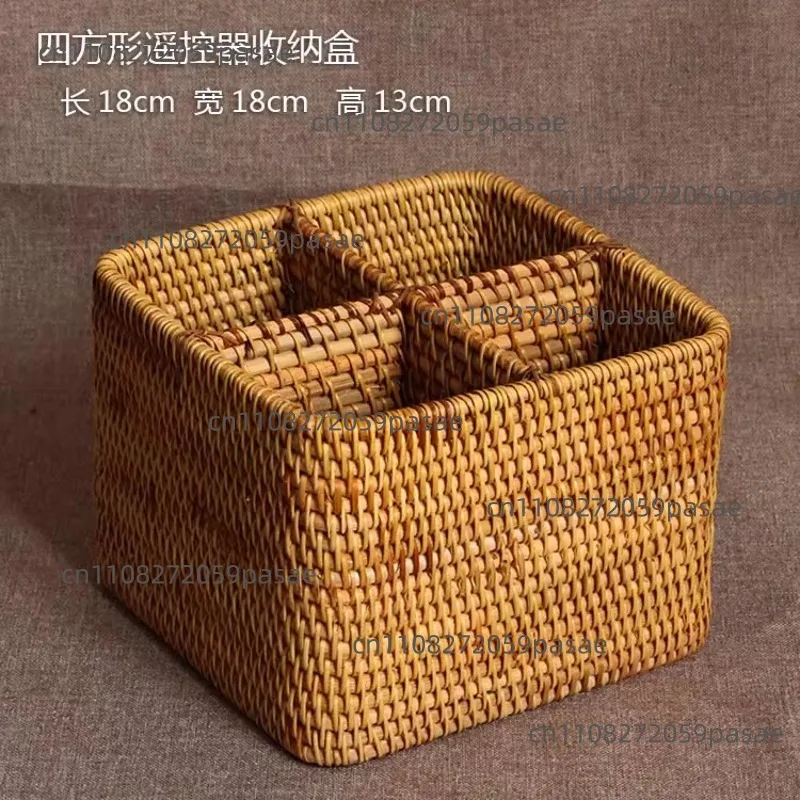 rattan storage box, square storage basket, mobile phone round pen holder