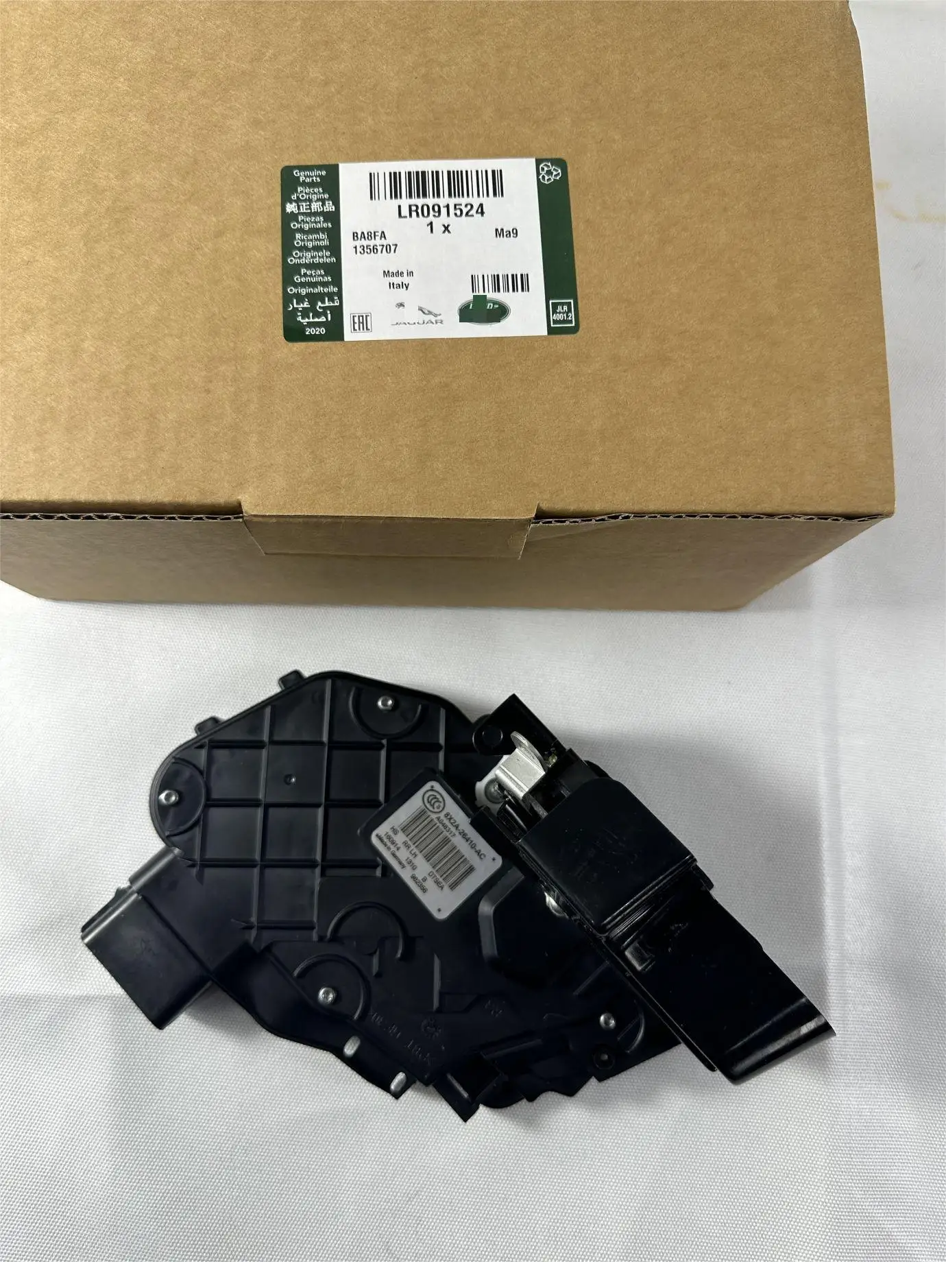 Land Rover Jaguar door lock block is applicable to Discovery 4 Freelander 2 Aurora XF XJ LR091527 LR091524 LR091360 LR091361