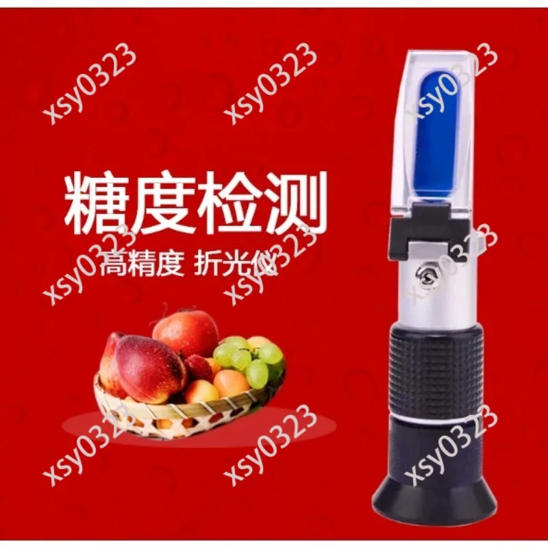 High Precision Refractometer, Handheld Sugar Tester for Fruit Honey Concentration Cutting Liquid Density Measurement