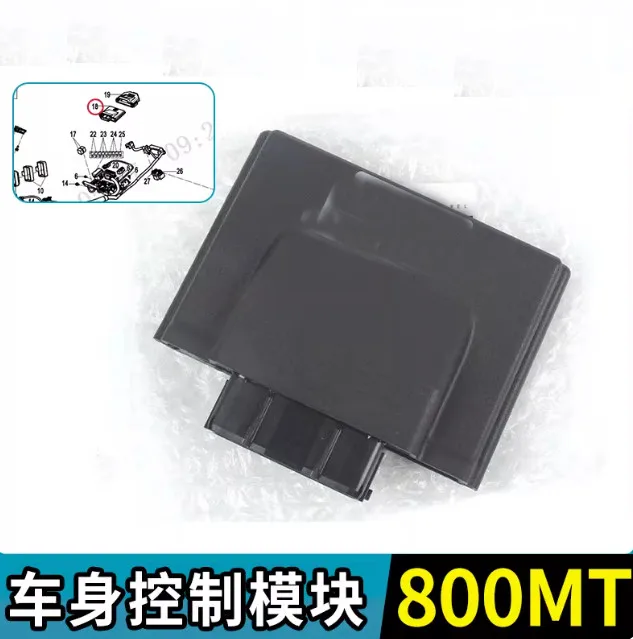 For CFMOTO  800MT Motorcycle Body Control Module (BCM) 6WWV-150410-5000-10