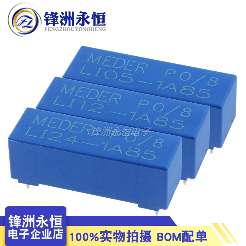 

1PCS New original LI05-1A85 LI12-1A85 LI24-1A85 1A 1KV 1000V 1A85 Reed relay