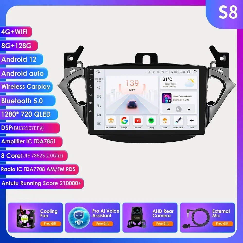 7862 Android Auto Radio Multimedia Speler Voor Opel Adam 2013 -2016 Voor Corsa E 2015 -2019 Audio Stereo Carplay Auto Touchscreen