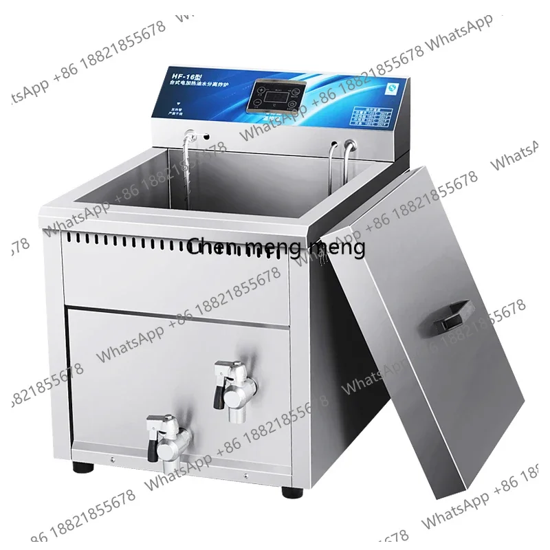 

D150Oil-Water Separation Deep Fryer Commercial Automatic Temperature Control Electric Heating Chicken Steak Frying Skewers Vendo