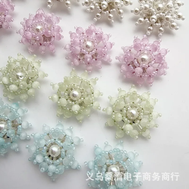 Premium Handmade Cat Eye Bead Pearl Floral Brooch for Crocs DIY Shoe Charm Decoration Beaded Buckle Material High Quality