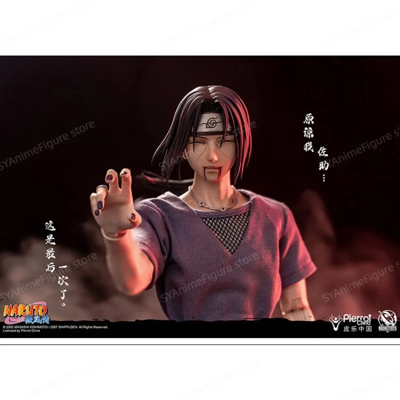 In Stock  Shipped Within 30 Days ROC RocketToys 1/6 Naruto Uchiha Itachi Action Figure Toy Collection Gift