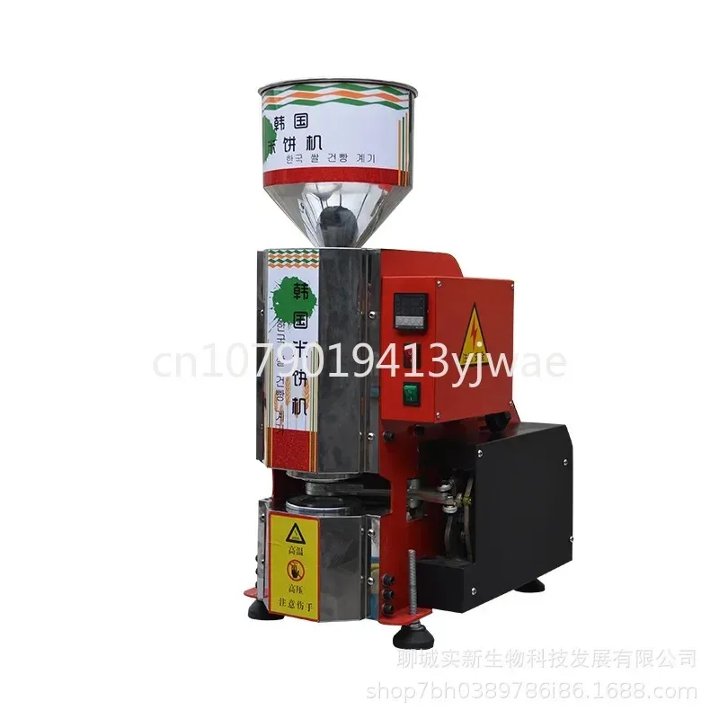 Electric Rice Cake Popping Making Machine Automatic Popped Puffing Rice Cake Maker Rice Cracker Forming Machine