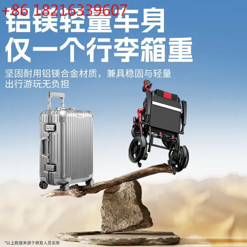 YAO electric folding lightweight special for the elderly disabled intelligent scooter can be used