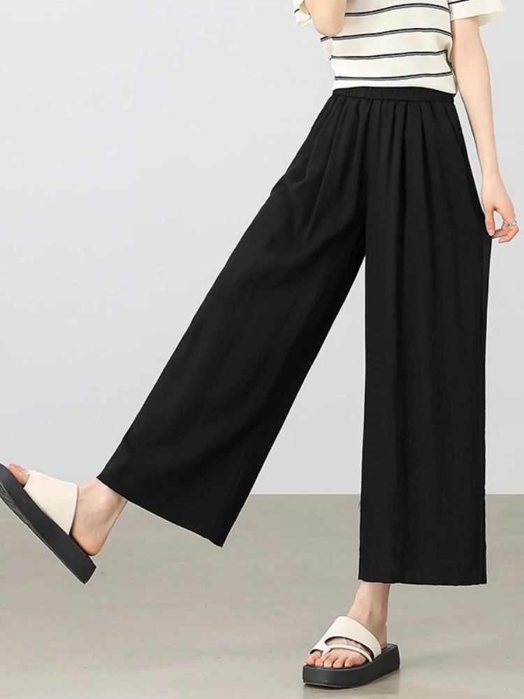 SENTUBILA Simple Commuting Pear Shaped Body Pants 2025 Summer Elastic Waist Lightweight Wide Leg Breathable Pants W52KD2331