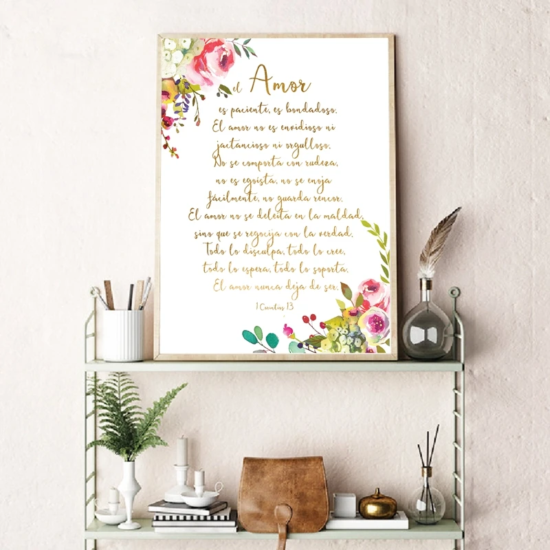 Pôster de Versículo Bíblico em Espanhol: Amor é Gentil 1 Coríntios 13 - Pintura em Tela para Decoração de Parede da Sala de Estar