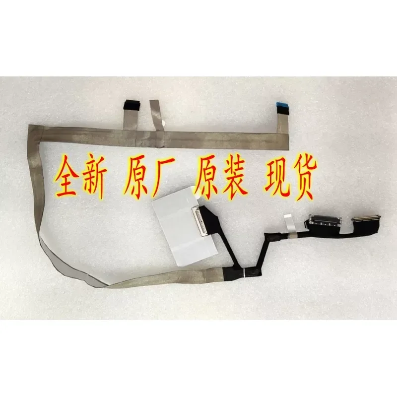 For Applicable to Dell 7550 7660 EDP UHD NTS IR screen cable 0V2400