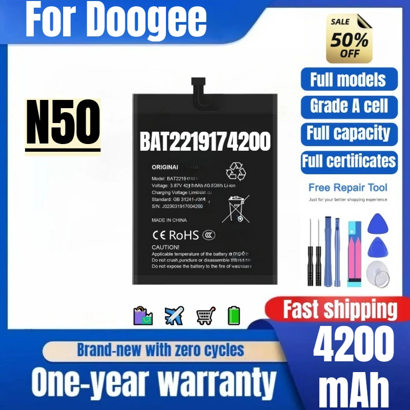 

BAT2219174200 for Doogee N50 Mobile Phone Battery 0 Cycle High Quality High Capacity Replacement Bateria Grade A Cell with Tools