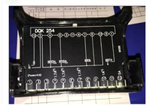 DQK254 Burner Parts LOG25.130B28 Program Controller